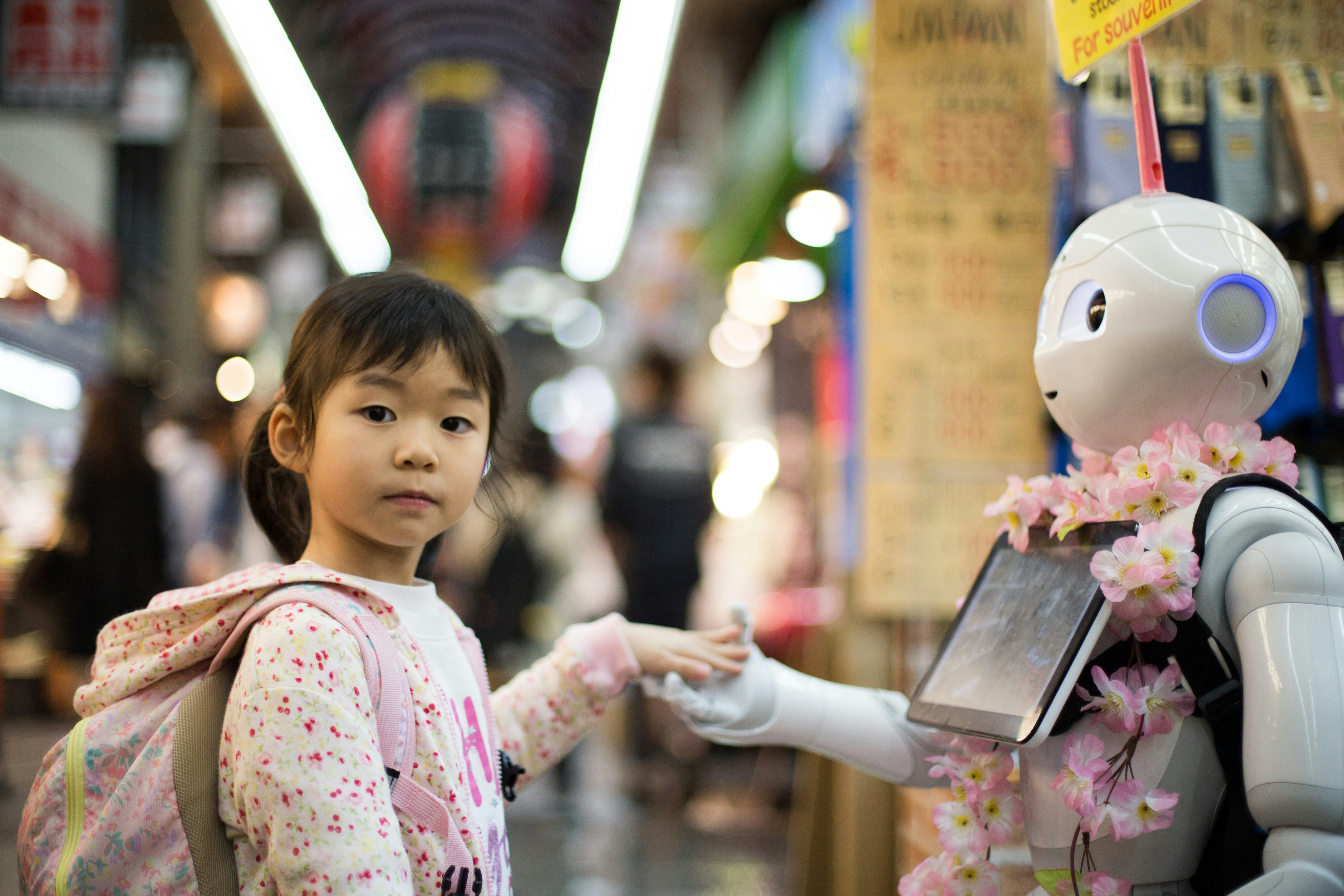 AI+ Data