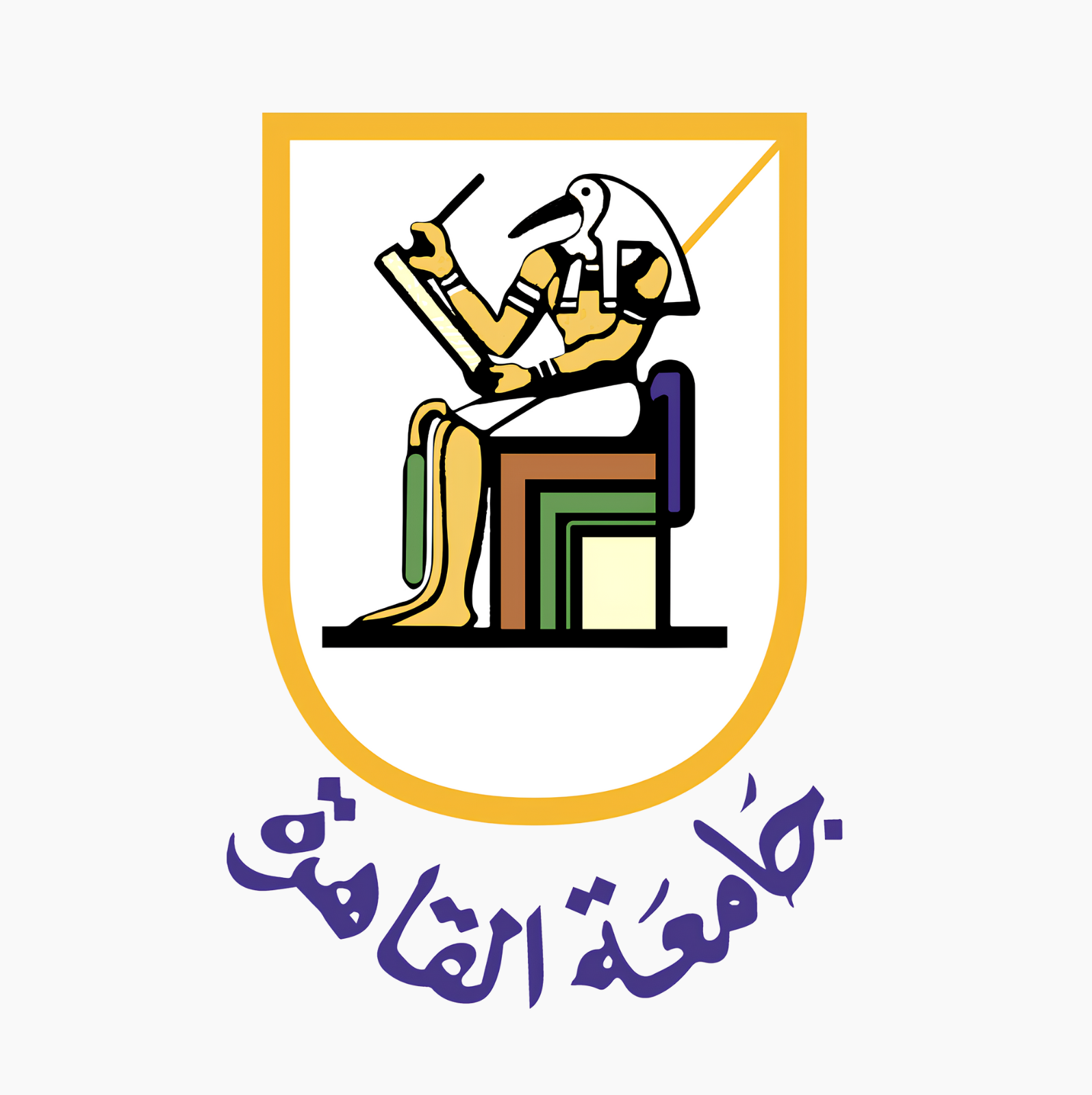 Cairo University